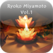 Ryoko Vol1