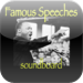 Famous Speeches